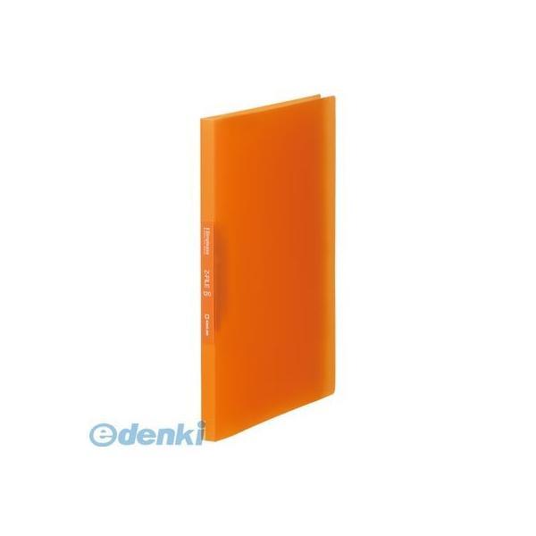 キングジム KING JIM 578TSPオレ シンプリ−ズＺファイル（透明） オレンジ【１冊】 シンプリーズZファイル | 