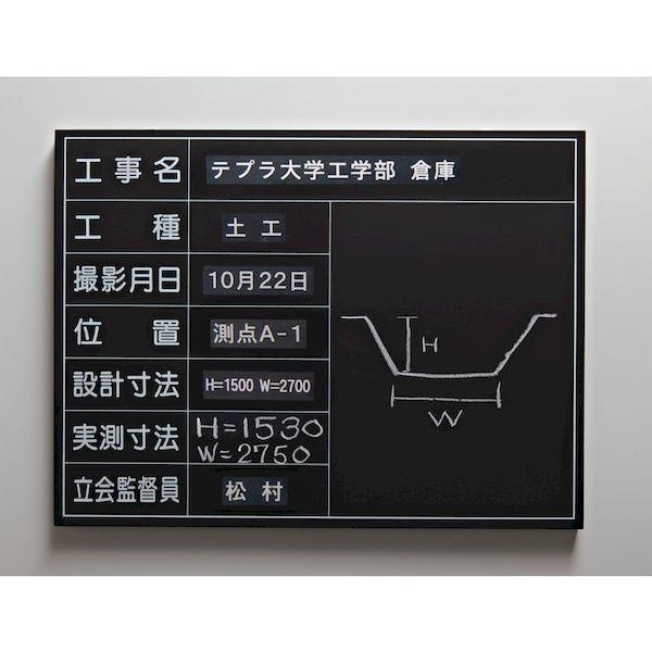 あすつく対応 「直送」 キングジム KING JIM SB6T Ｐテ−プマットラベル透明黒文字 6mm テプラ テープカートリッジ PRO |  | 03