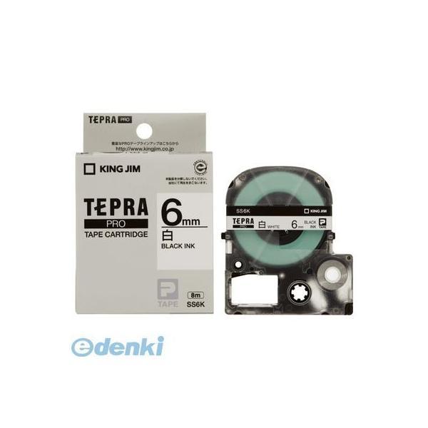 キングジム KING JIM SS6K ＰＲＯテープカートリッジ・白ラベル【１巻８ｍ】【L2D】 6mm 黒文字 白に黒文字 | 