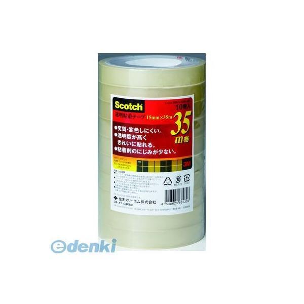 3M スリーエム 500-3-1535-10P 透明粘着テープ【１０巻】 5003153510P スコッチ | 