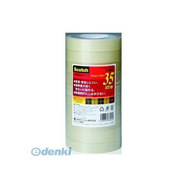 3M スリーエム 500-3-1835-10P 透明粘着テープ【１０巻】 5003183510P スコッチ 500シリーズ | 