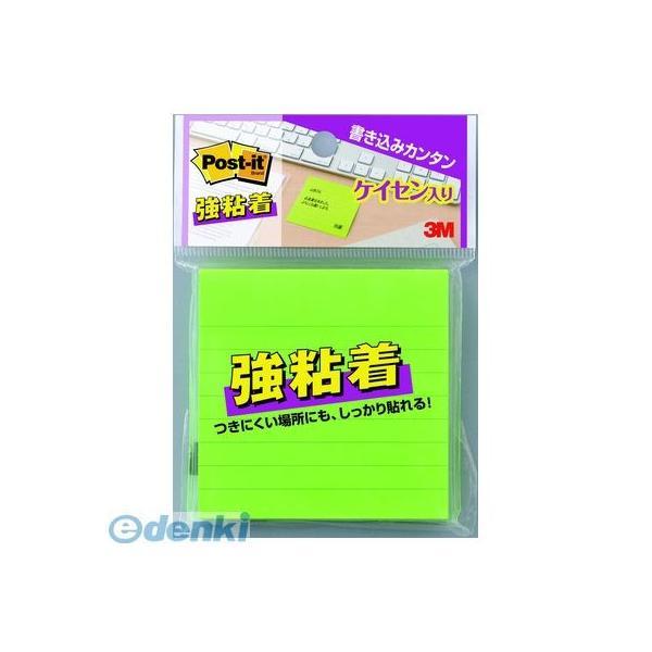3M スリーエム 630SS-LI 強粘着ラインノート【１個】 630SSLI ライム 強粘着ノート ポストイット | 