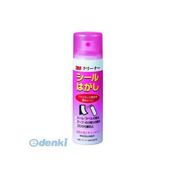 3M スリーエム CLEANER20 MINI シールはがし【１本】 CLEANER20MINI 100ml クリーナー20 ミニ | 