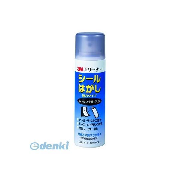 3M スリーエム CLEANER30 MINI シールはがし【１本】 CLEANER30MINI クリーナー30 100ml 強力 | 