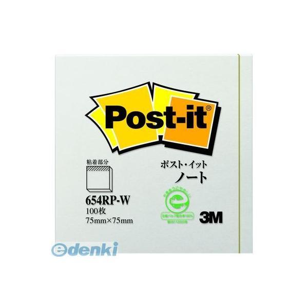 3M スリーエム 654RP 再生紙ノート ピンク【１個】 654RP ホワイト 654RP-W ポストイット 再生紙シリーズ | 