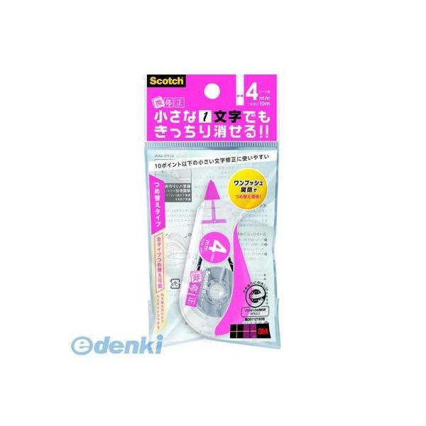 3M スリーエム SCPD-4NN 修正テープ微修正【１個】 SCPD4NN ピンク 本体 スコッチ 幅4mmx長さ10m | 