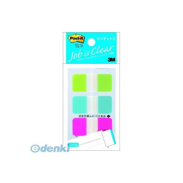3M スリーエム 682S-2 ジョーブ インデックス【１個】 682S2 ポストイット ジョーブインデックス 混色 | 