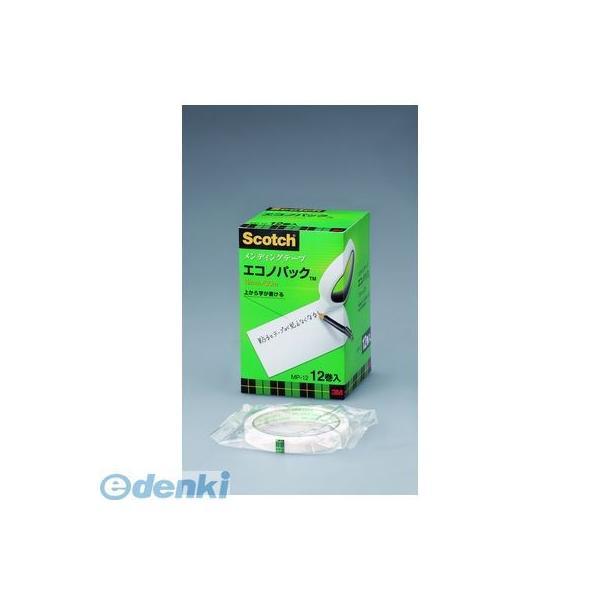 3M（スリーエム） ［MP-12］ メンディングエコノパック【１２巻】 MP12 メンディングテープ スコッチ 大巻 紙箱入 | 