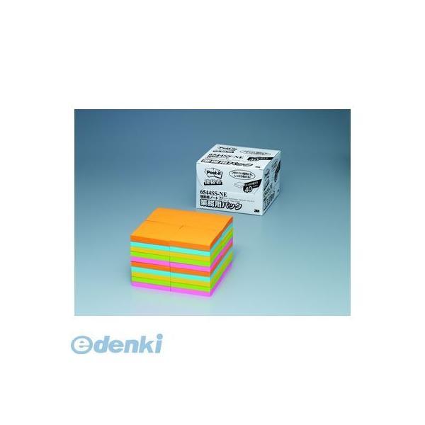 【個数：1個】3M スリーエム 6544SS-NE 強粘着業務用パック混色【４０個】 6544SSNE 強粘着ノート | 