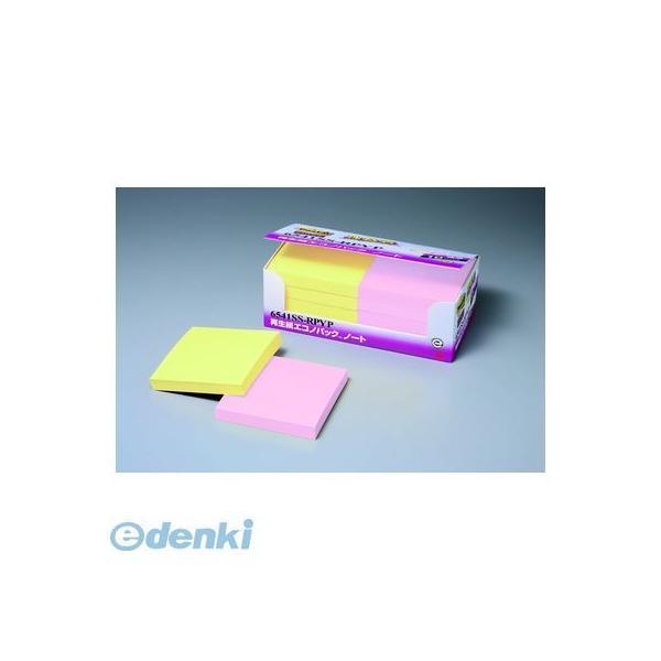3M（スリーエム） ［6541SS-RPYP］ 強粘着エコノパステルイエロー／ピンク【１０個】 6541SSRPYP 混色 | 