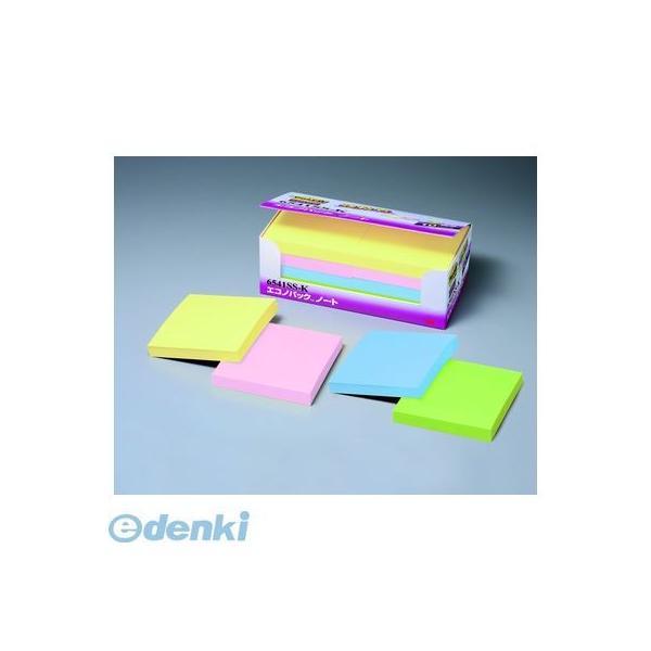 3M スリーエム 6541SS-K 強粘着エコノパステル混色【１０個】 6541SSK エコノパック ポストイット 強粘着ノート | 