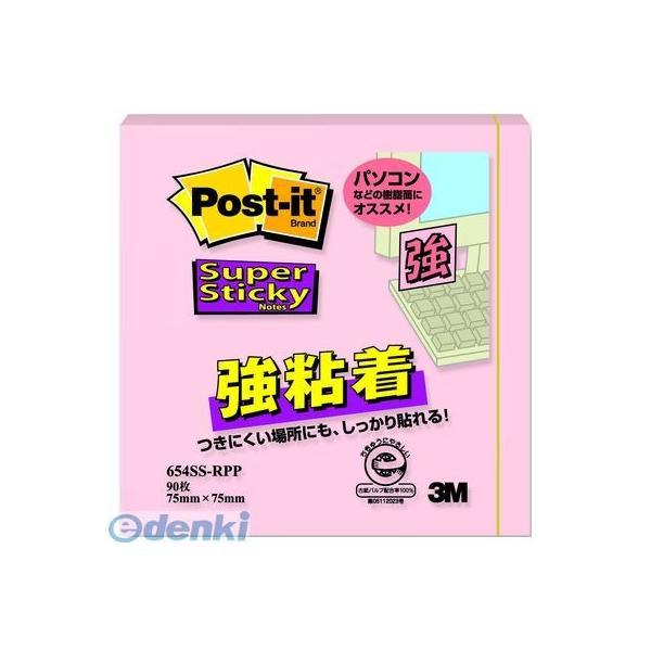 3M スリーエム 654SS-RPP 強粘着パステルピンク【１個】 654SSRPP パステルカラー ポストイット 強粘着ノート | 