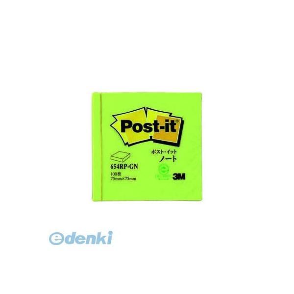 3M（スリーエム） ［654RP-GN］ 再生紙ノート グリーン【１個】 654RPGN ポストイット | 