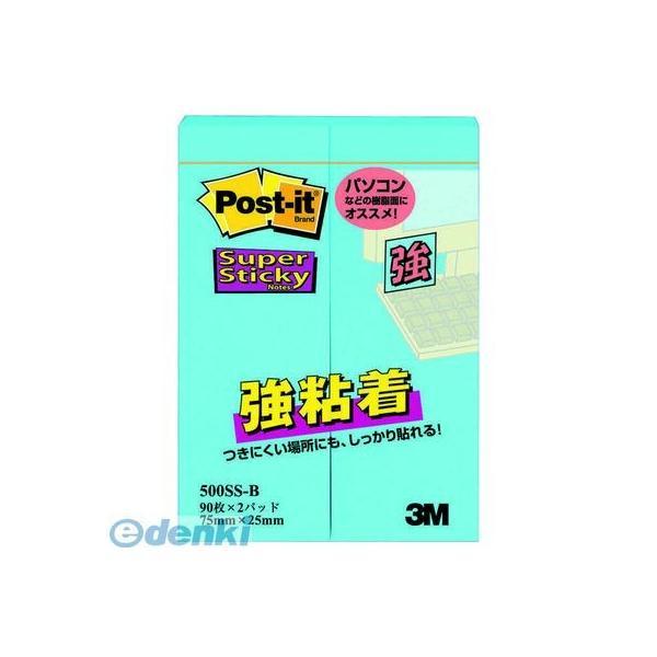 3M スリーエム 500SS-B 強粘着エレクトリックブルー【２個】 500SSB ポストイット 強粘着ふせん 住友スリーエム | 
