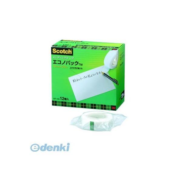 3M（スリーエム） ［MP-18S］ メンディングエコノパック【１２巻】 MP18S メンディングテープ スコッチ | 