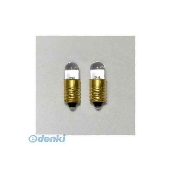ELEKIT  LK-8WM2-1.5V イーケイジャパン　超高輝度電球型LED（電球色・8mm・1.5V用）　2コ入 LK8WM21.5V | 
