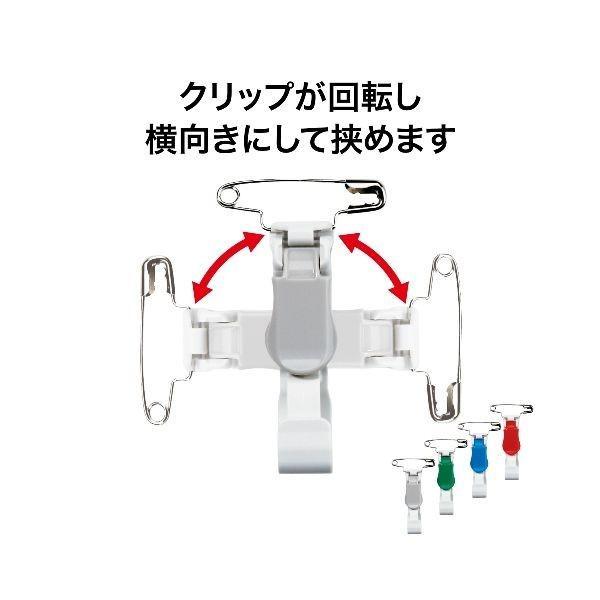 あすつく対応 「直送」 オープン工業 NX-13-GY 名札用プラクリップ 安全ピン付 灰 １０個入 NX13GY 安全ピン付 名札用プラクリップ OP |  | 01