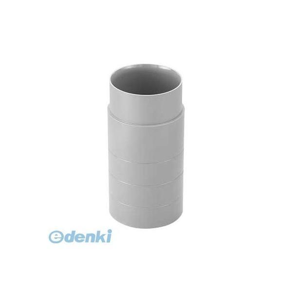 三栄水栓製作所（SANEI） ［H502-50］ ＶＵ管用持出しニップル H50250 | 