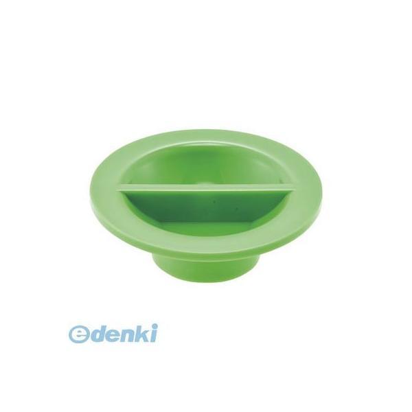 三栄水栓製作所（SANEI） ［H56-50-HU1］ 洗濯機排水口フタ H5650HU1 | 