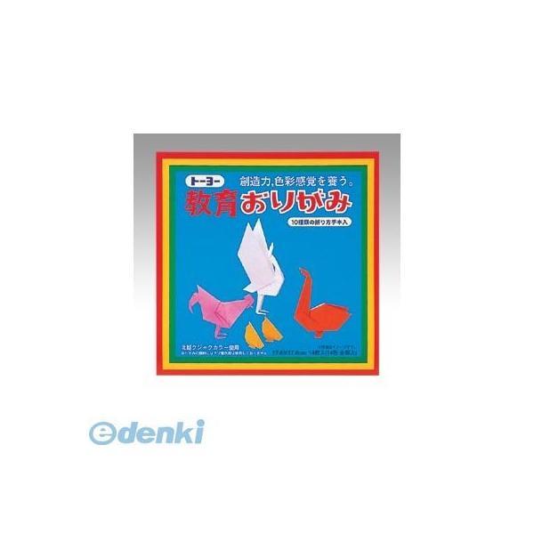 トーヨー  000005 教育おりがみ １７．６【１４枚】 4902031000157 14色 00068752 金銀入 | 