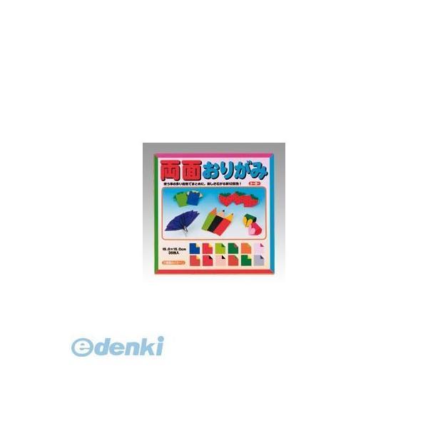 トーヨー  004014 両面おりがみ １５．０ 【旧４００４】【３５枚】 15cm 4902031000232 両面折り紙 | 