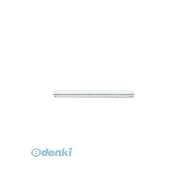 岡本製図器械  21-2708 三角スケール１５ｃｍ一般用アルミ製【１本】 212708 | 