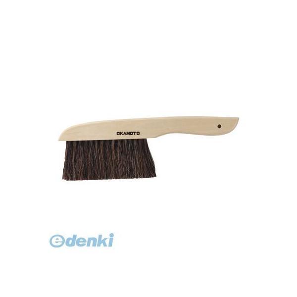 岡本製図器械  45-0016 製図ブラシ小【１本】 450016 | 