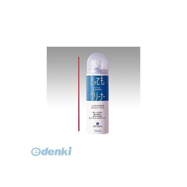 デビカ  523003 とってもクリーナーＬ　（Ａ−０５２）【１本】 | 