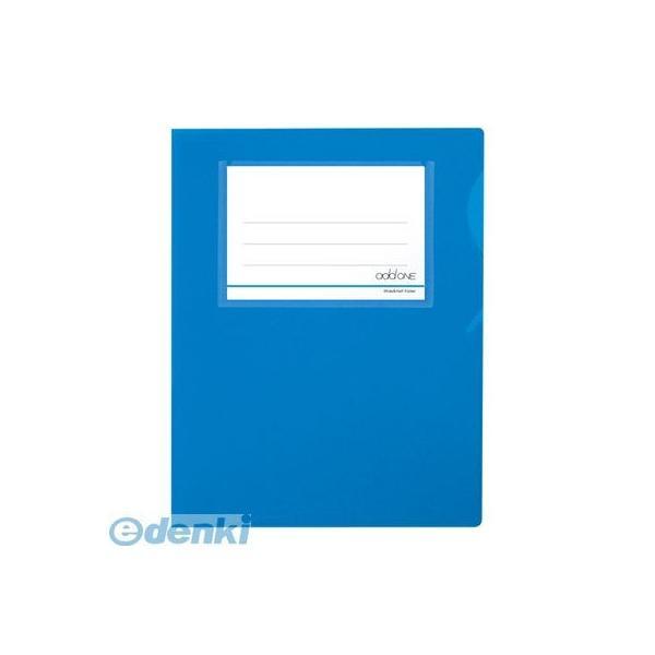 セキセイ  AD-2406-10 ワイド＆ハーフフォルダー ブルー【１枚】 AD240610 アドワン 一件楽着 A4判タテ型 | 