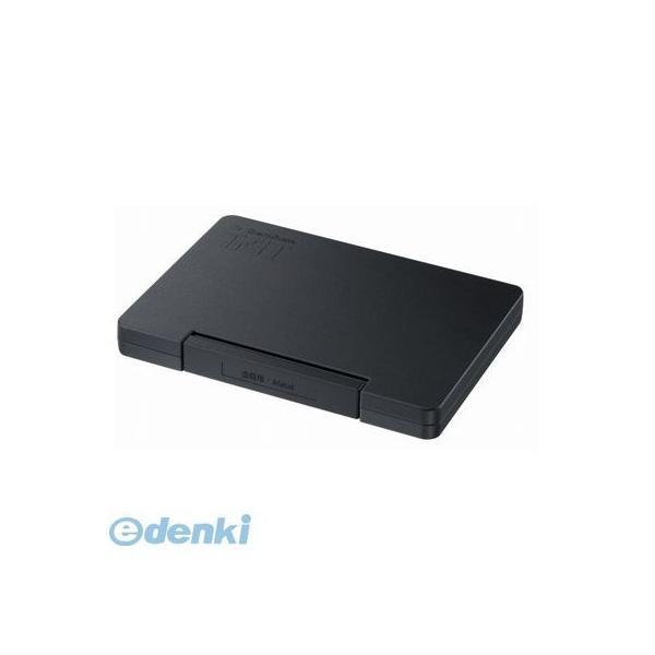 シヤチハタ  ATMN-4-K ＴＡＴスタンプ台Ｎ 金属用 特大 黒【１個】 ATMN4K シャチハタ 特大形 タート | 