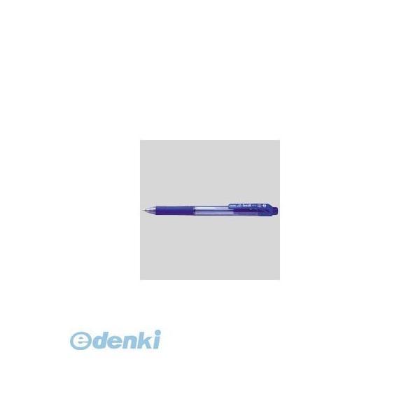 ぺんてる  BK130-C アオ ドットイーボール１．０ Ｃ軸 青【１本】 BK130Cアオ 中字 ドットイーボールペン | 