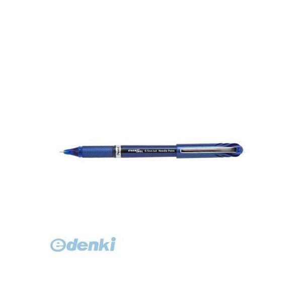 ぺんてる  BLN25-C エナージェルユーロ ０．５ 青【１本】 BLN25C ボールペン キャップ式 ゲルインク | 