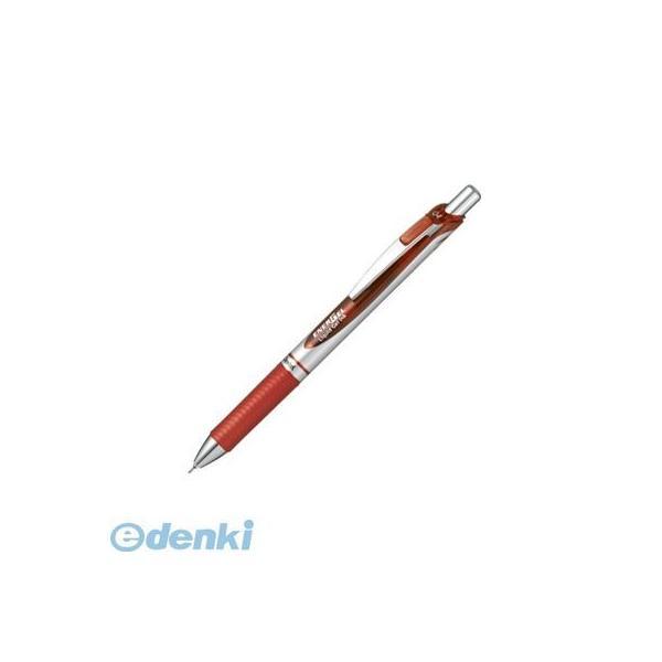 ぺんてる  BLN74-B エナージェルノック式 ０．４ｍｍ 赤【１本】 BLN74B シルバー軸 BLN74ーB 赤インキ | 