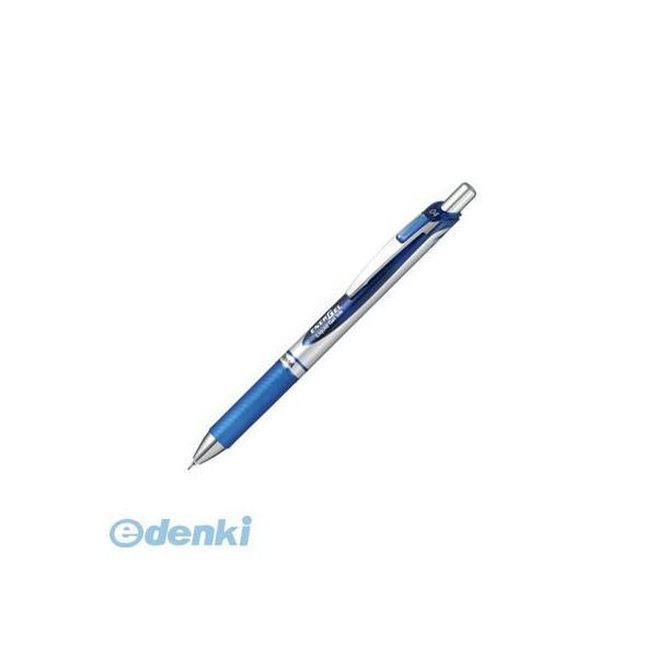 ぺんてる  BLN74-C エナージェルノック式 ０．４ｍｍ 青【１本】 BLN74C シルバー軸 BLN74ーC 青インキ | 