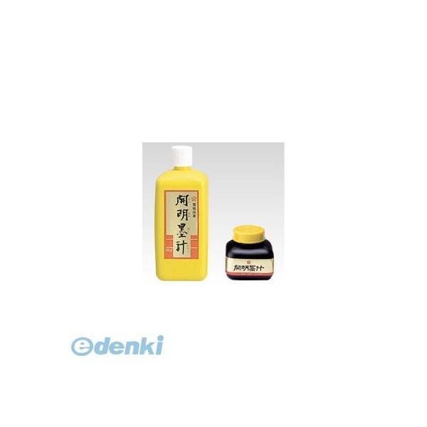 開明  BO-1001 開明墨汁　７０ＭＬ【１個】 BO1001 | 