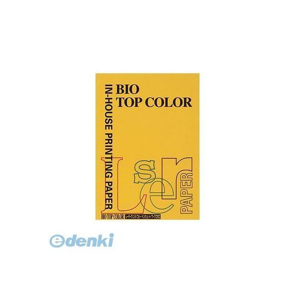 伊東屋  BT123 オールドゴールド バイオトップカラーＡ４（１００枚入） BT123オールドゴールド | 