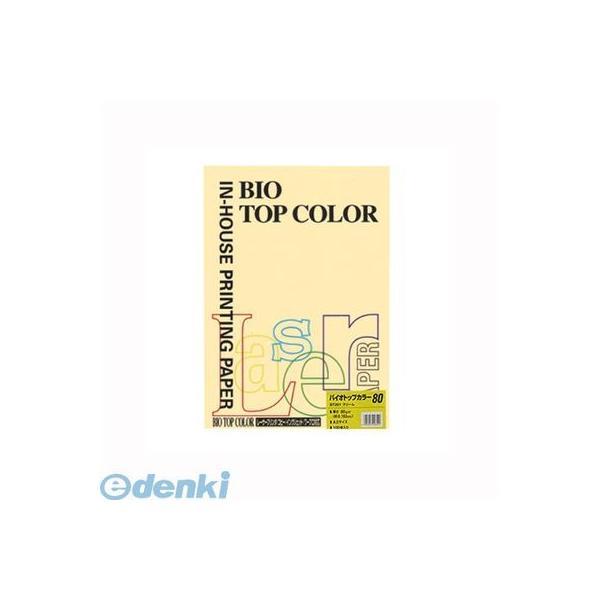 伊東屋  BT201 クリーム バイオトップカラーＡ３（１００枚入） BT201クリーム | 