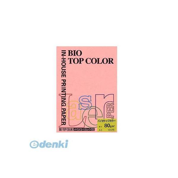 伊東屋  BT204 ピンク バイオトップカラーＡ３（１００枚入） BT204ピンク | 