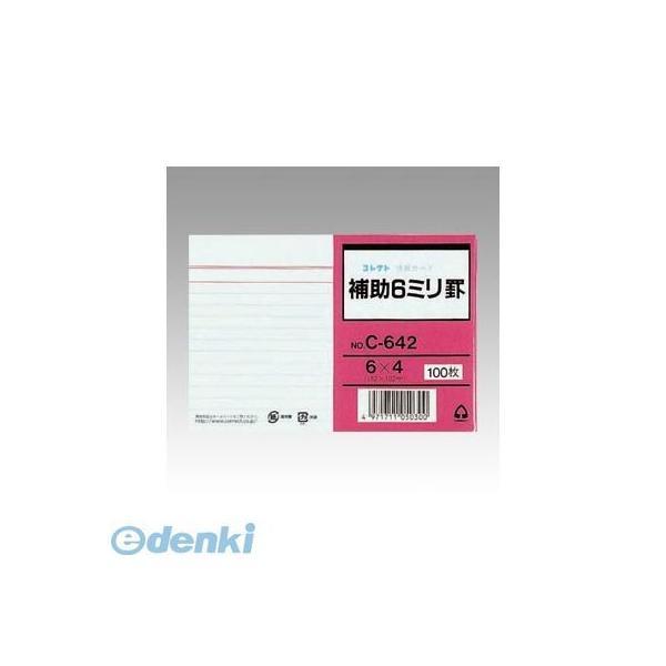 コレクト  C-642 情報カード　６Ｘ４　補助６ミリ罫【１００枚】 C642 | 