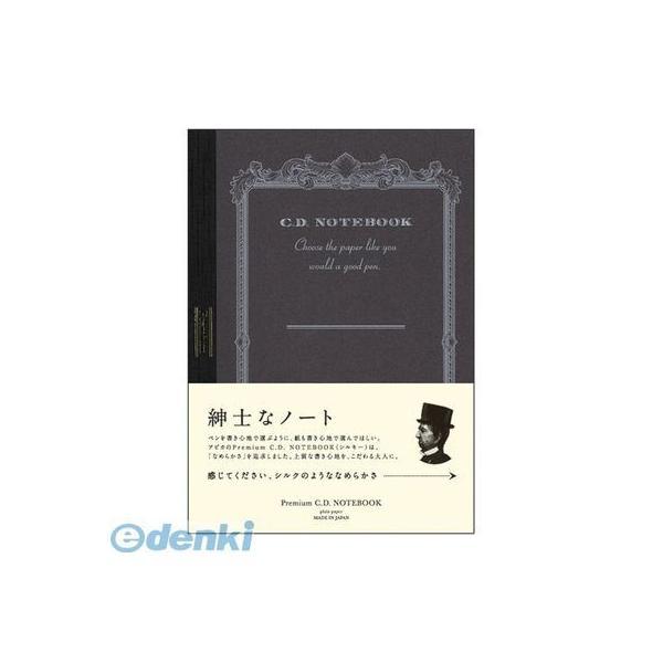 アピカ  CDS90W プレミアムＣＤノートＡ５　無地【１冊】