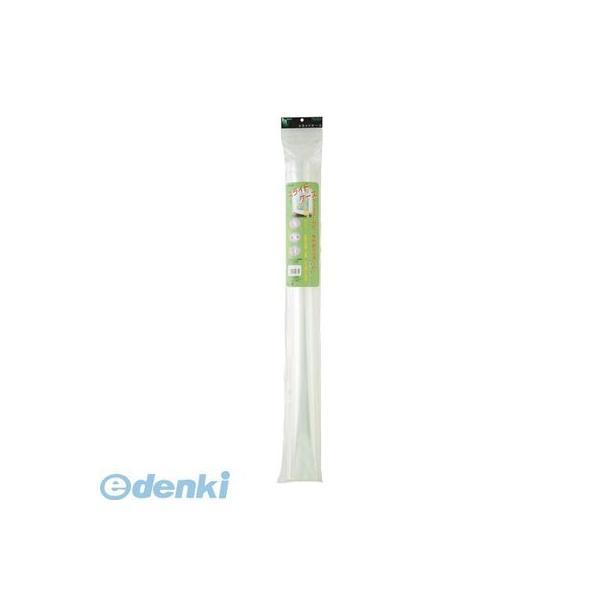 西敬  CL-A1 スライドケース【１枚】 CLA1 | 