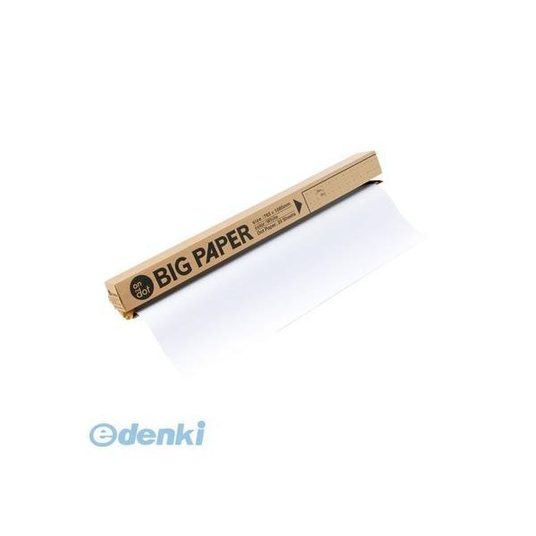 マルアイ  D-21 ＢＩＧ ＰＡＰＥＲ ２０ D21 MARUAI マルアイ模造紙プル20枚ホワイト50mmドット | 