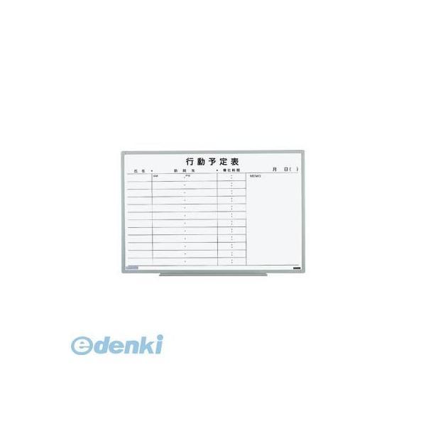 日学  EL-13K 軽量環境ボード【１枚】 EL13K | 