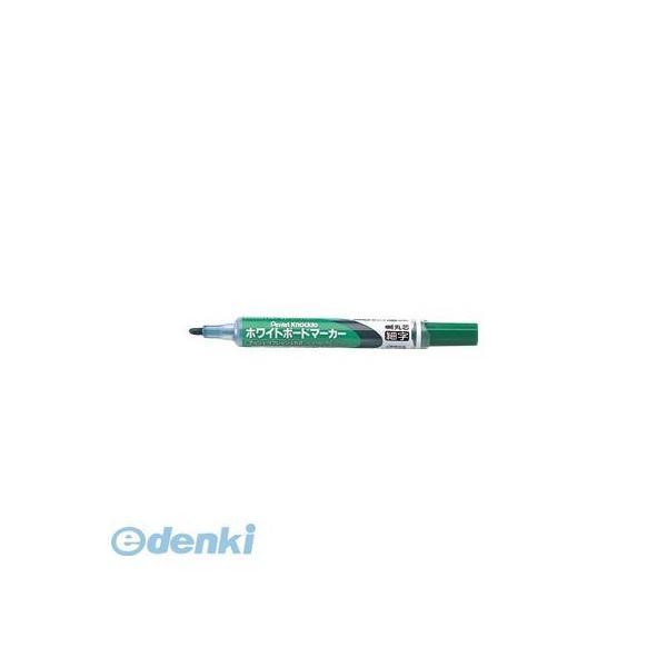ぺんてる  EMWLS-D ミドリ ＹＥＳ ノックル 細字 緑【１本】 EMWLSDミドリ ホワイトボードマーカー 細字丸芯 | 