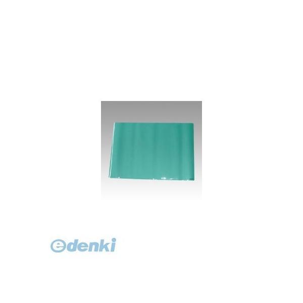 ミワックス  EW-107 デスクマット・ダブル　９９５ｘ６９５ EW107 | 