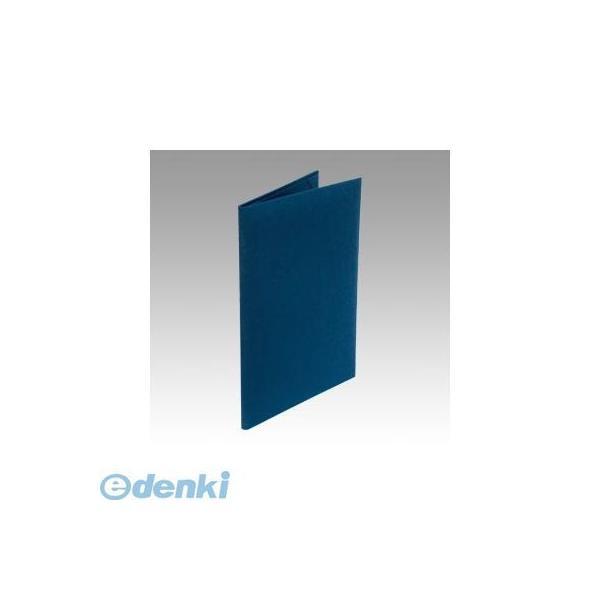 コレクト  F-144 調印・証書ホルダーＡ４判用細布【１冊】 F144 | 