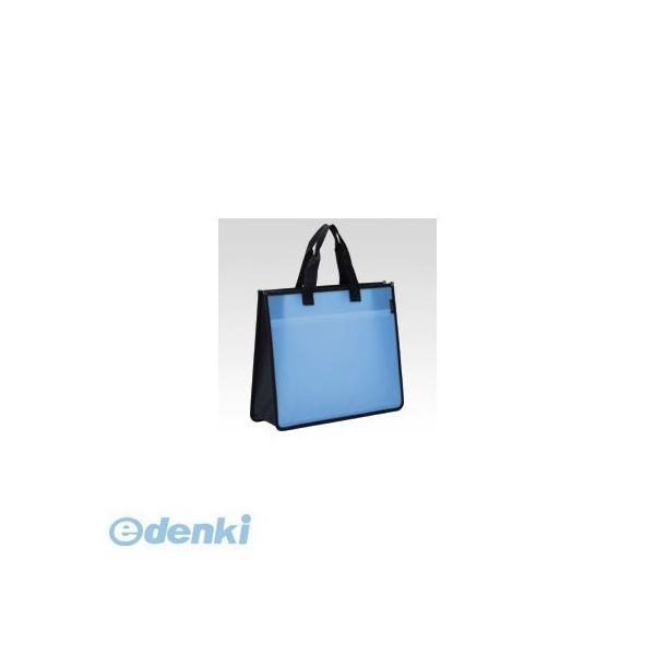 山口工業  G503 ブルー キャリングケース　Ｂ４　ブルー【１個】 G503ブルー | 