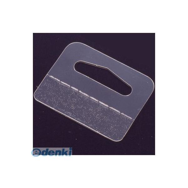 クルーズ HG-4 ワンタッチハンガー　２４枚入り HG4 | 