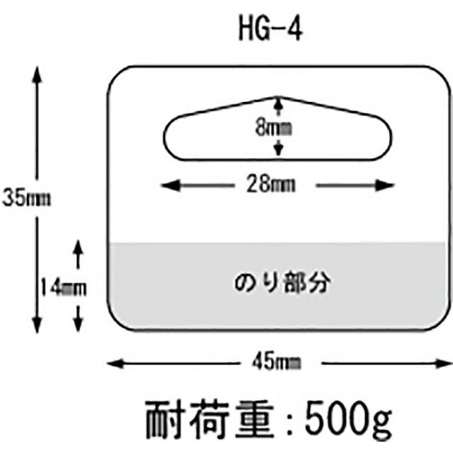 クルーズ HG-4 ワンタッチハンガー　２４枚入り HG4 |  | 01