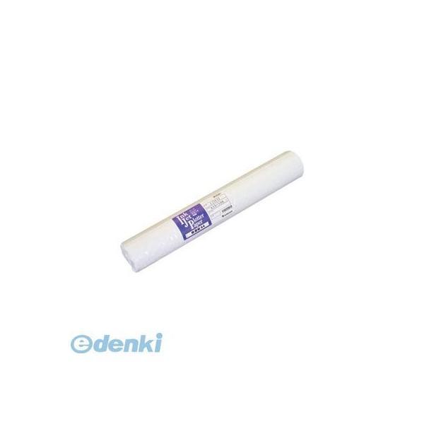 桜井  IJN64Y 普通紙６４ ６１０ｍｍＸ５０ｍ ２本入 プロッタ紙 インクジェット用普通紙64 24インチロール 64g | 